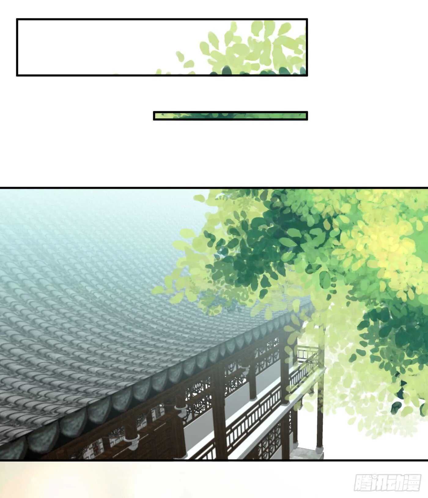暗兵涌动 第22页