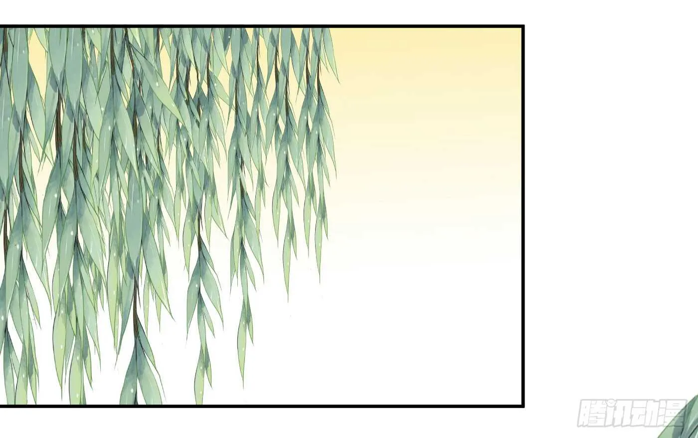 居心叵测 第9页