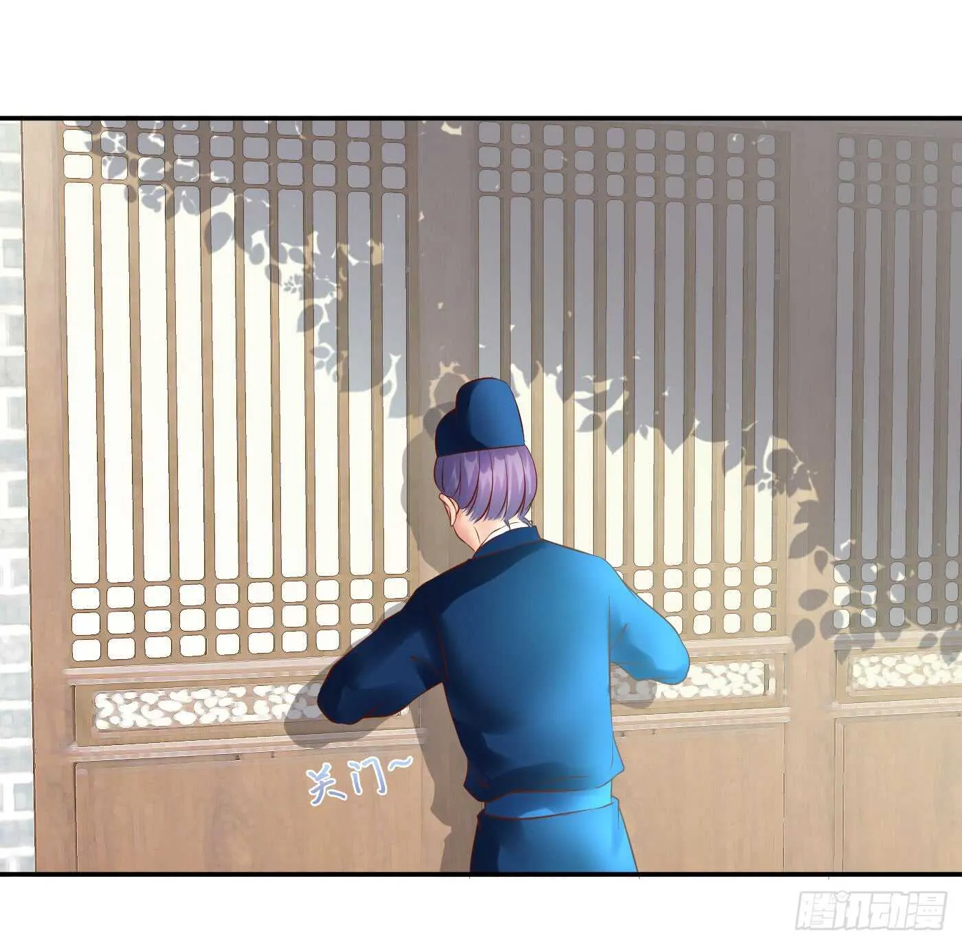 恩怨情仇 第6页