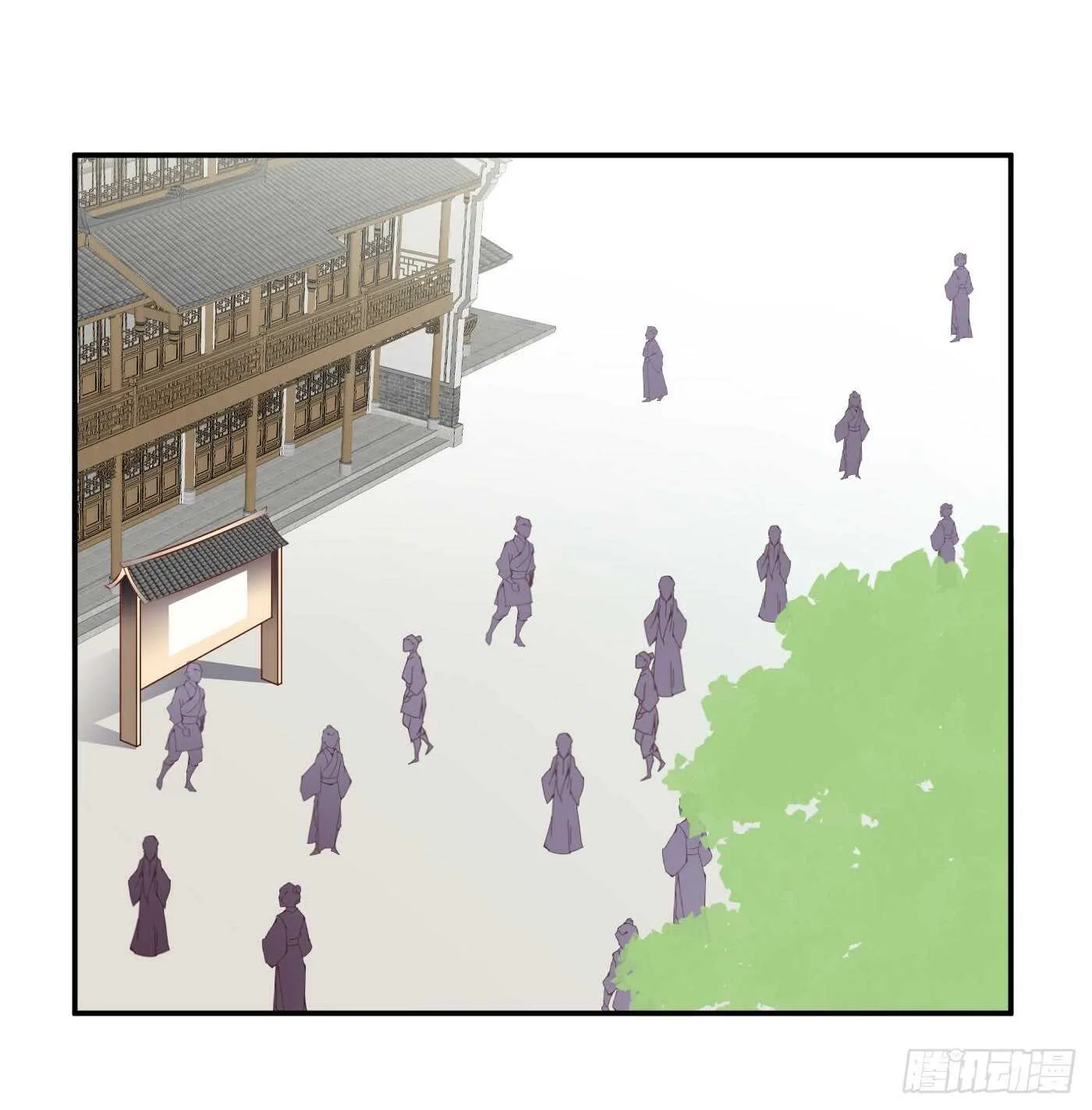 恩怨情仇 第31页