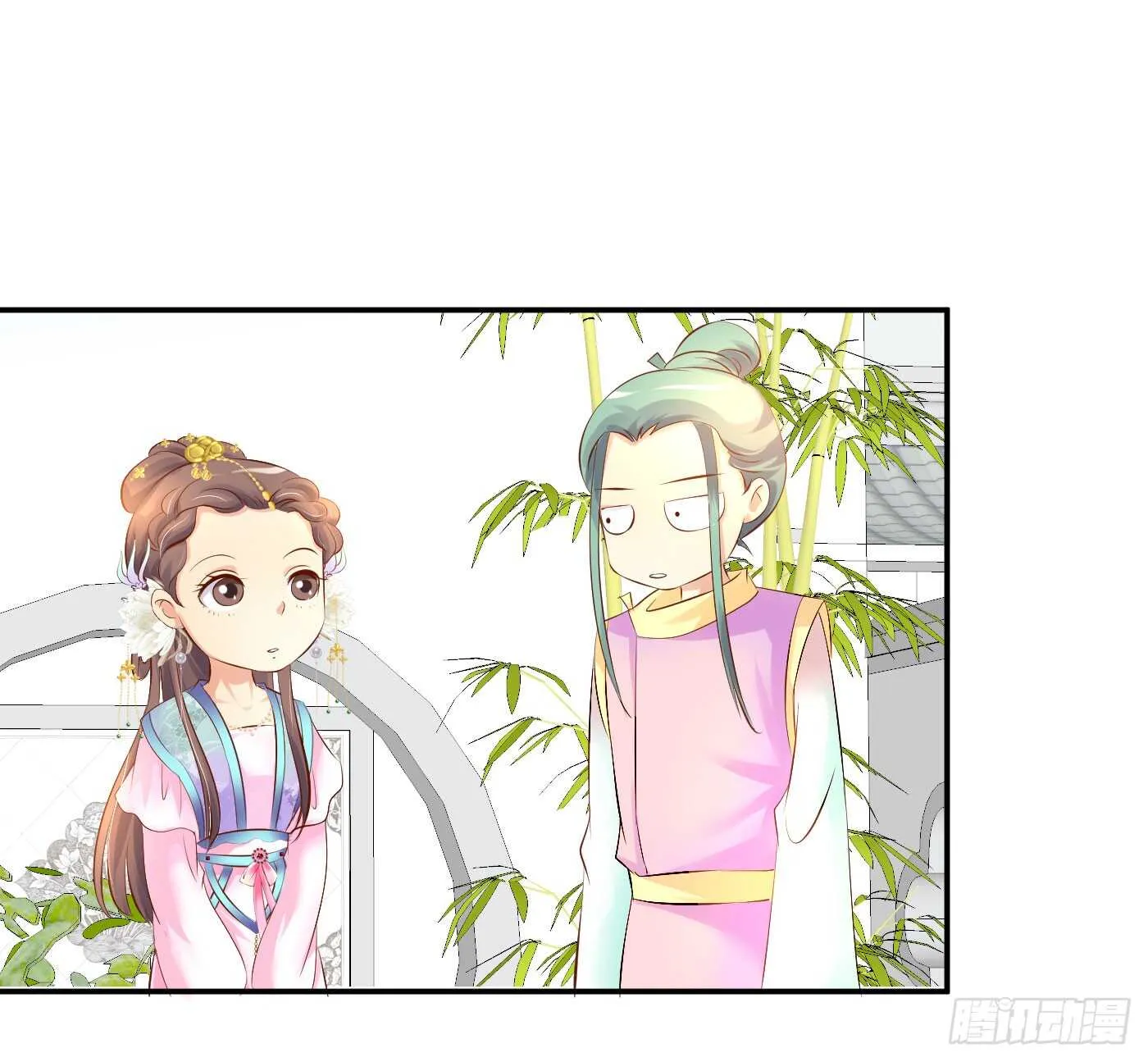 错过 第26页