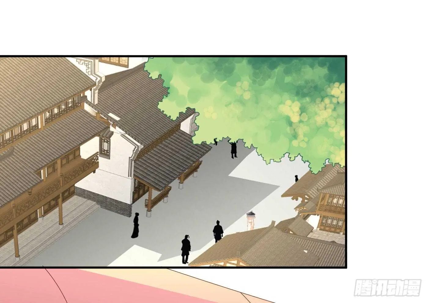 错过 第32页