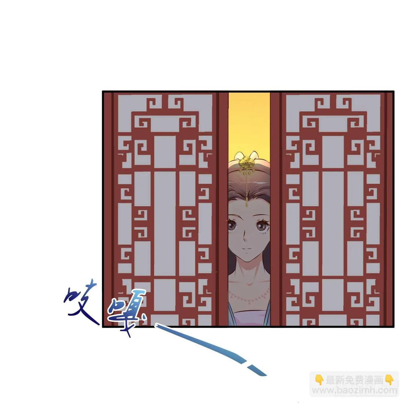 盘算 第19页