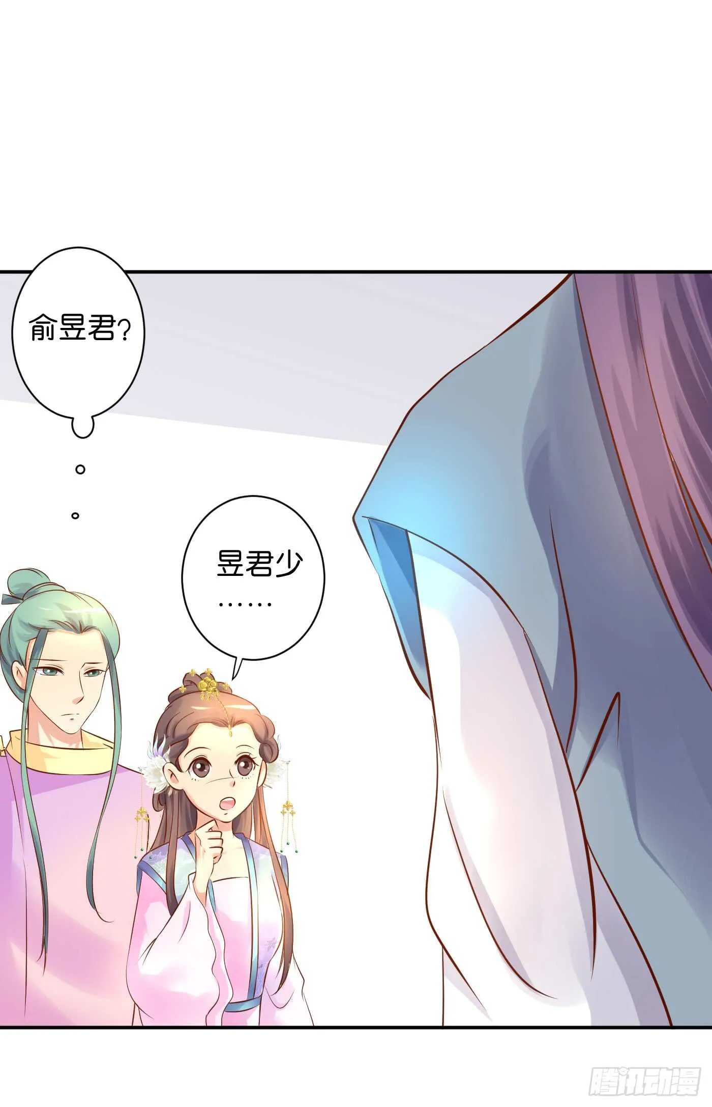 盘算 第25页