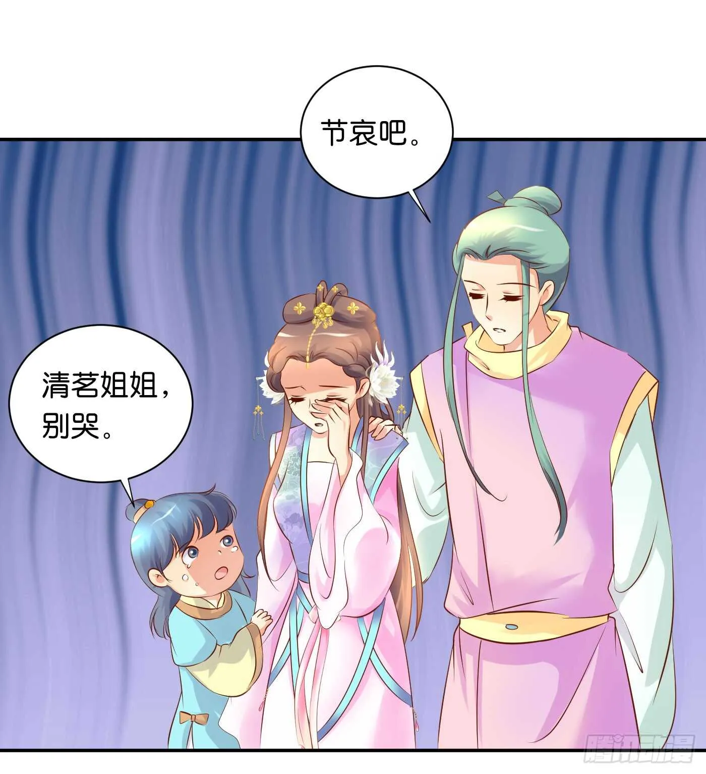 盘算 第35页