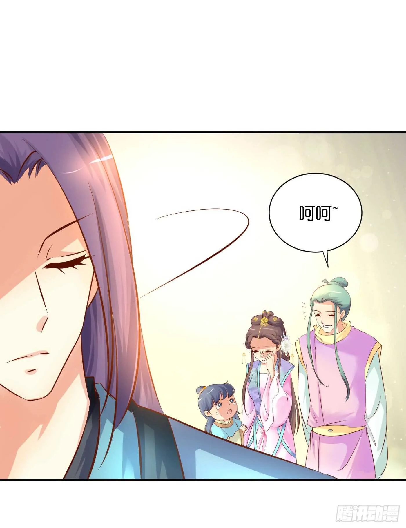 盘算 第39页