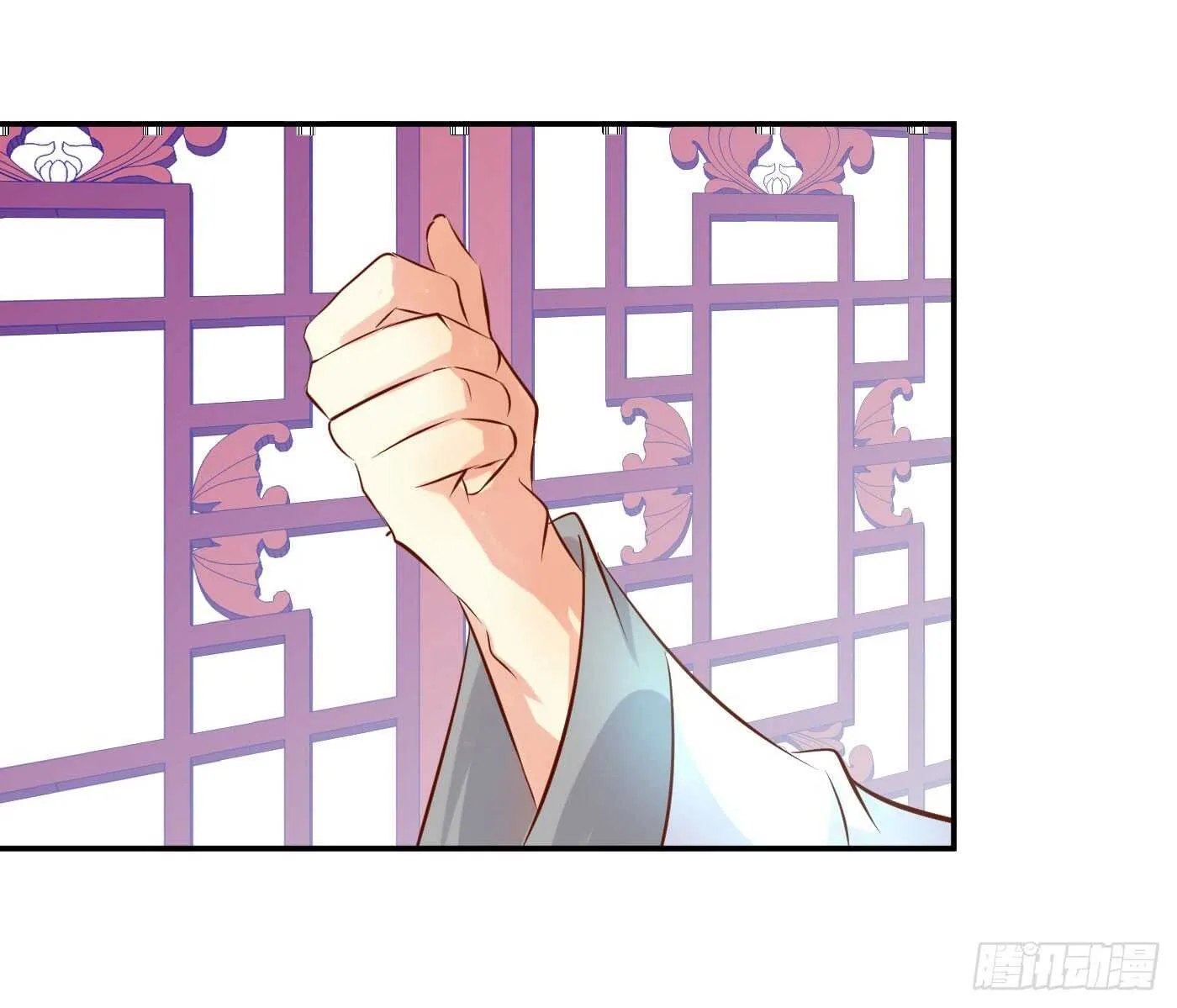 盘算 第42页