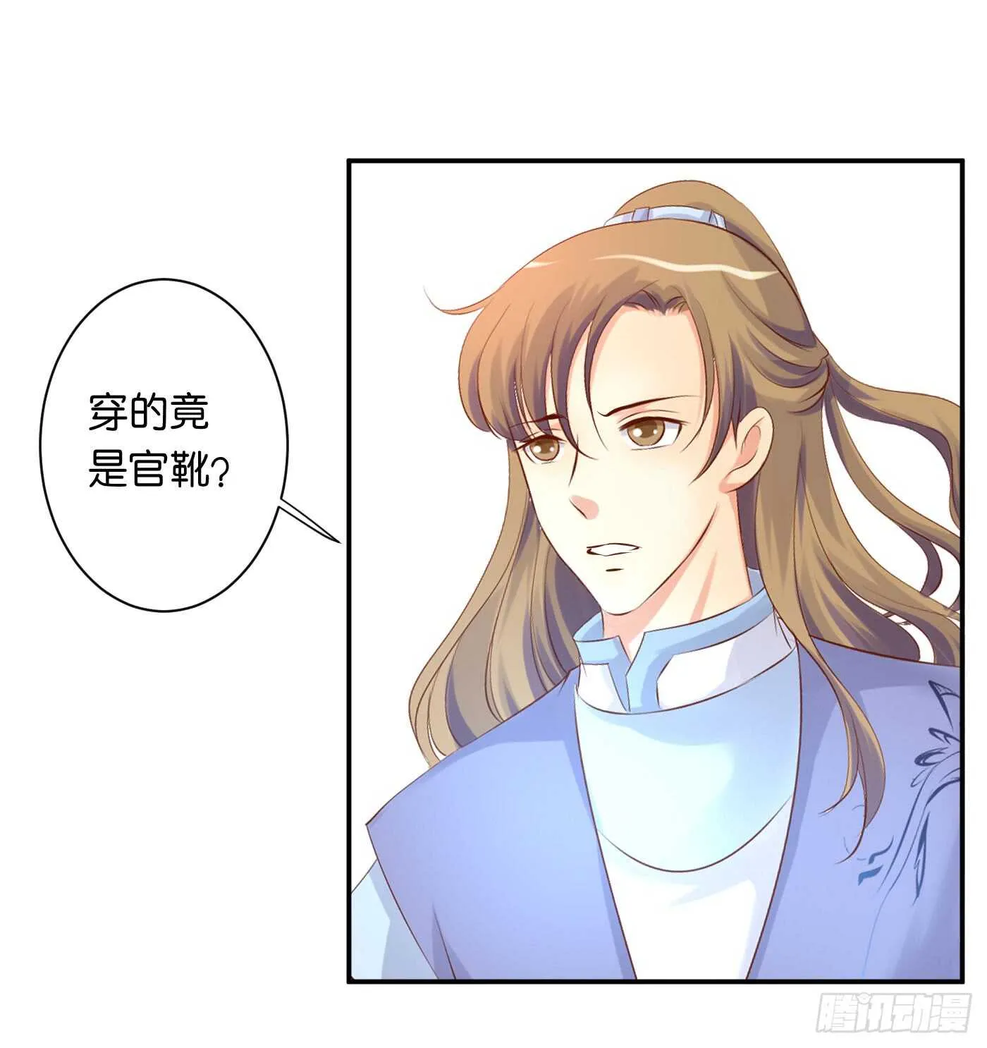 盘算 第47页