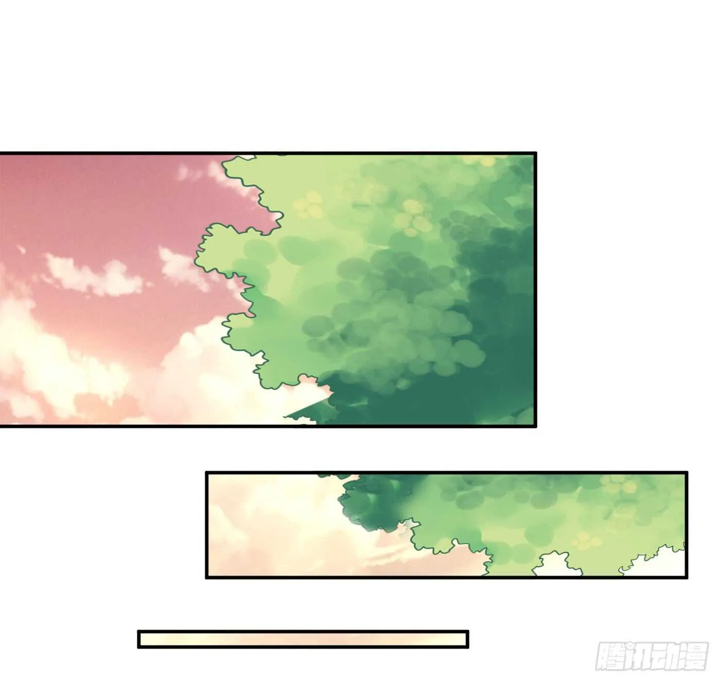 后会有期 第26页