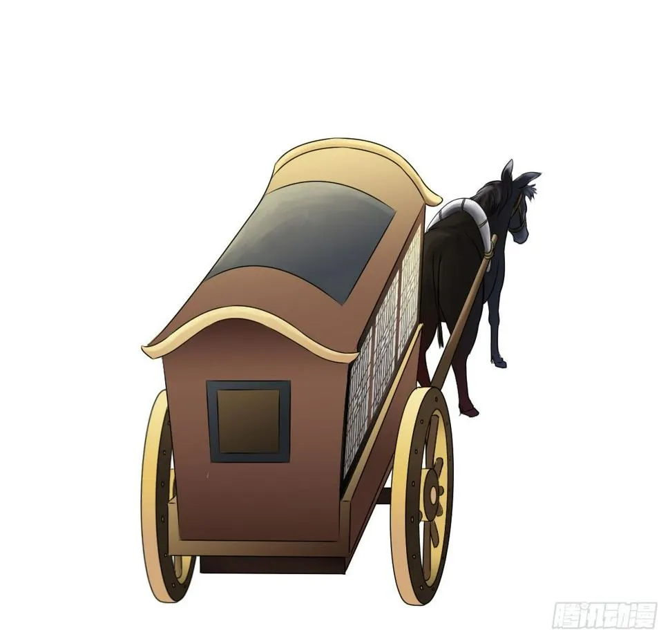 初入俞府 第38页