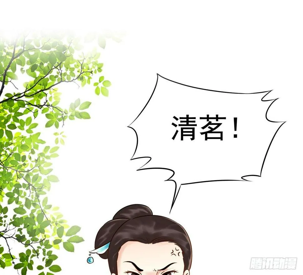争端一 第2页