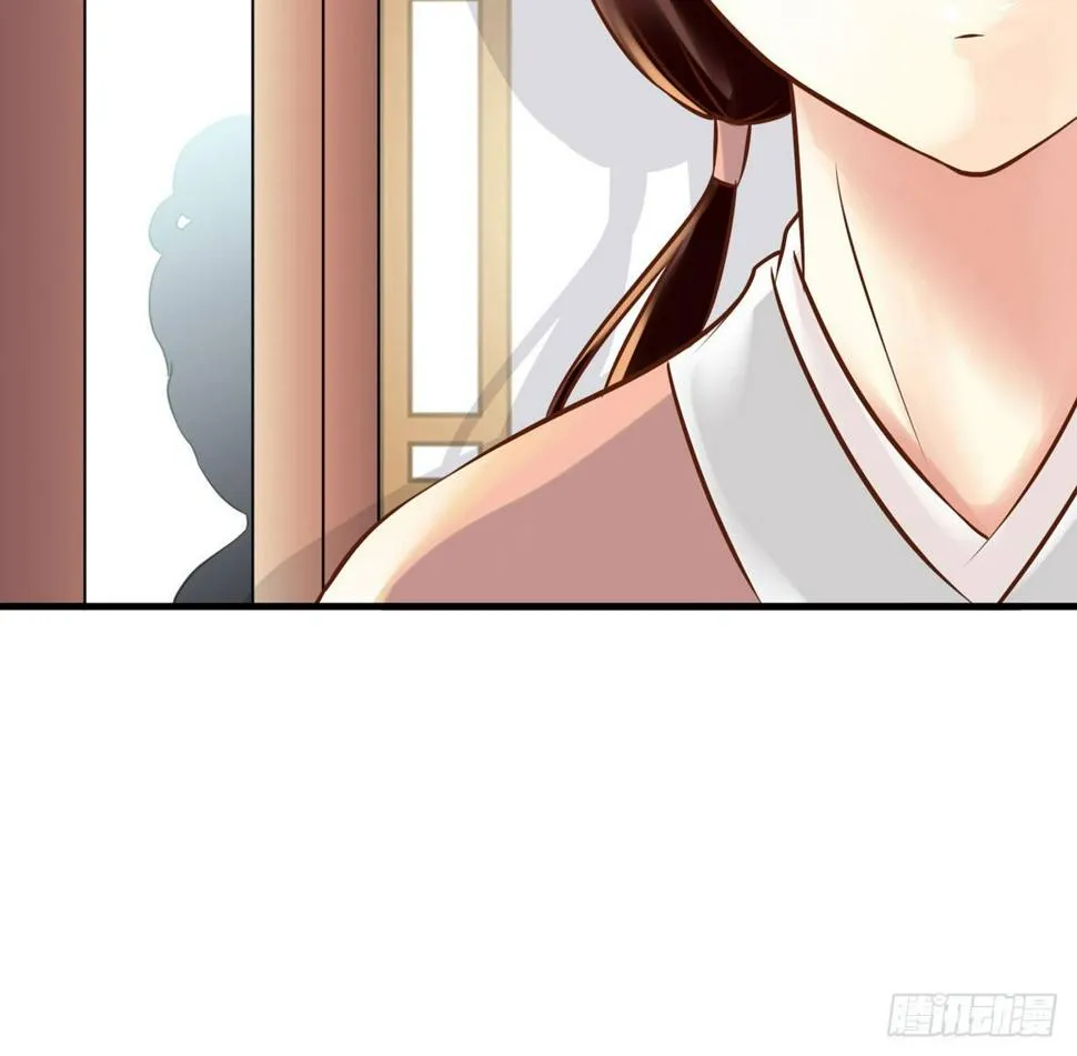 争端二 第25页