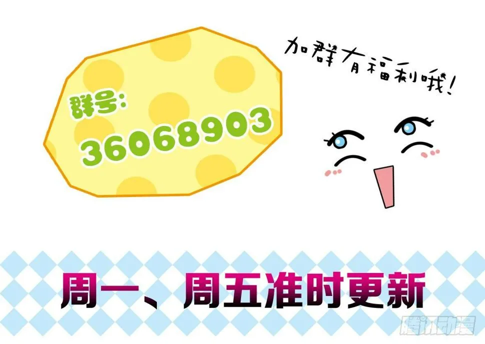 争端二 第40页