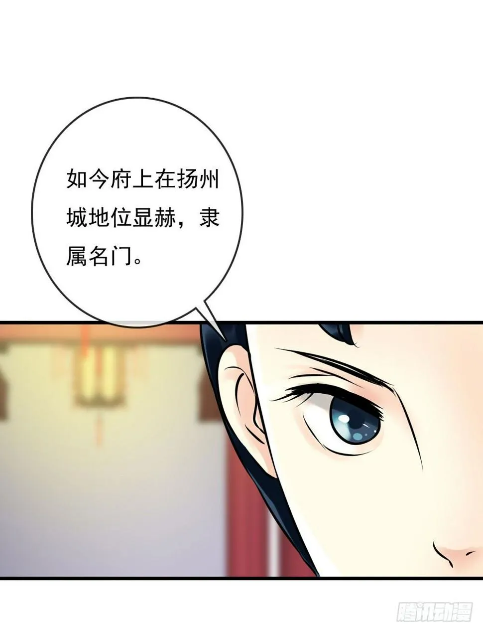 训练 第1页