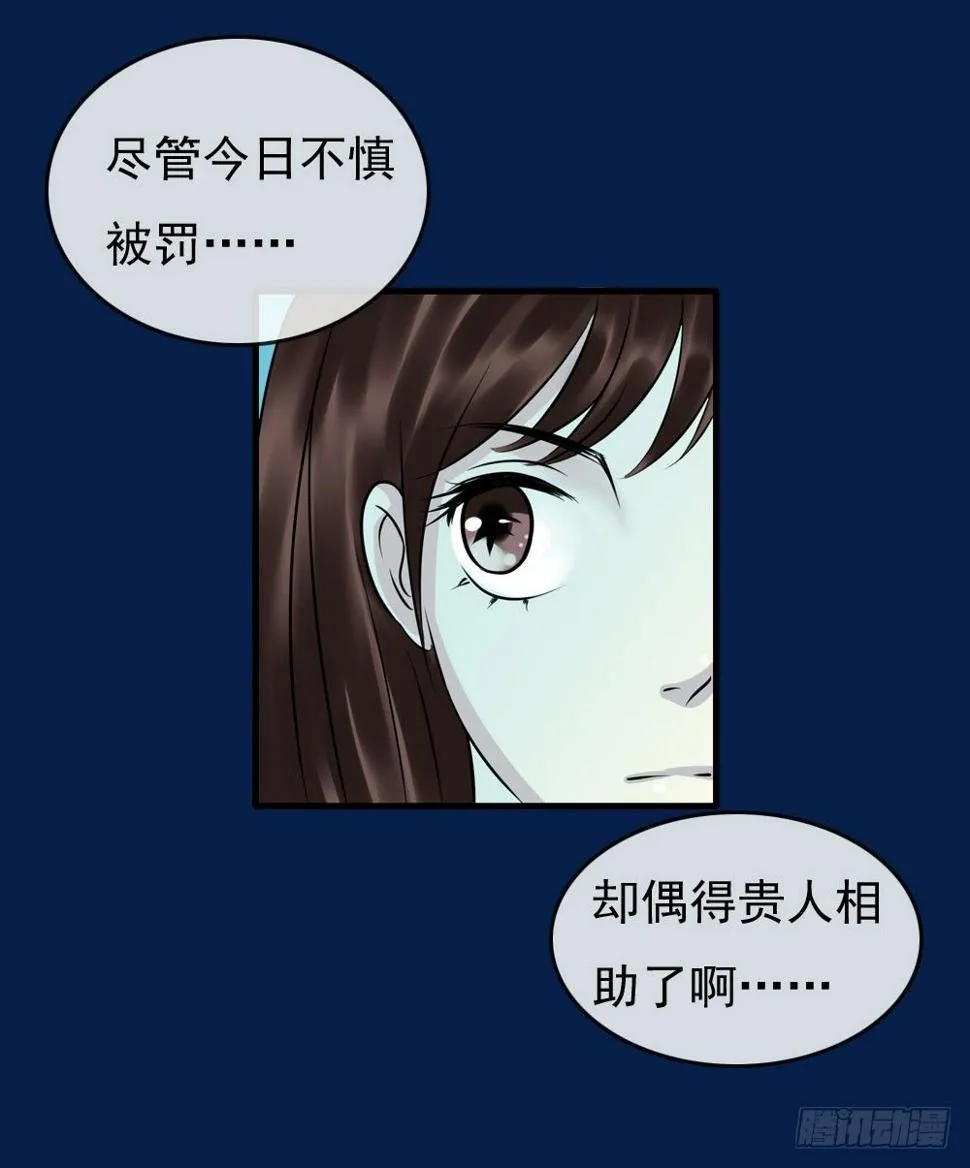 训练 第9页