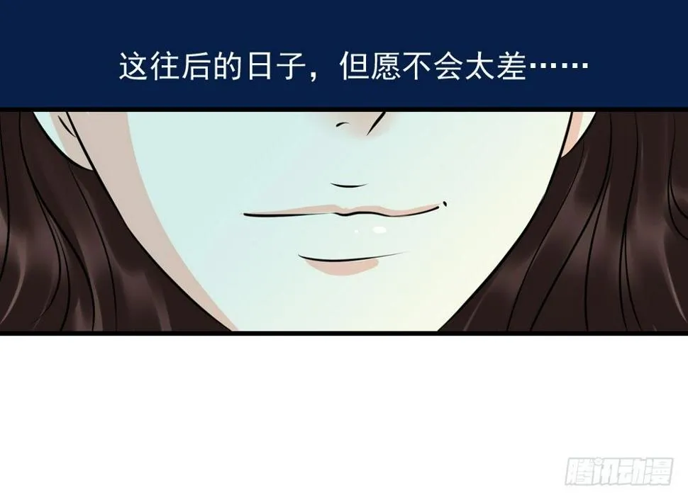训练 第10页