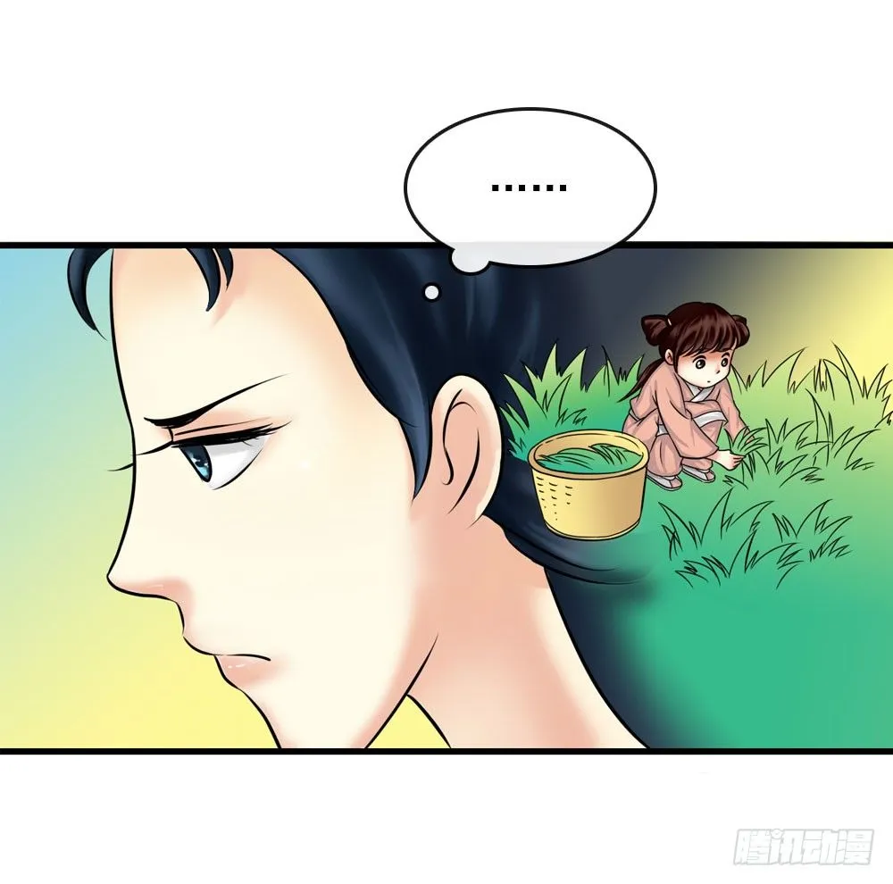 训练 第18页