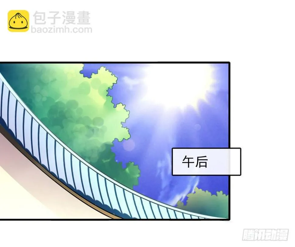 训练 第19页