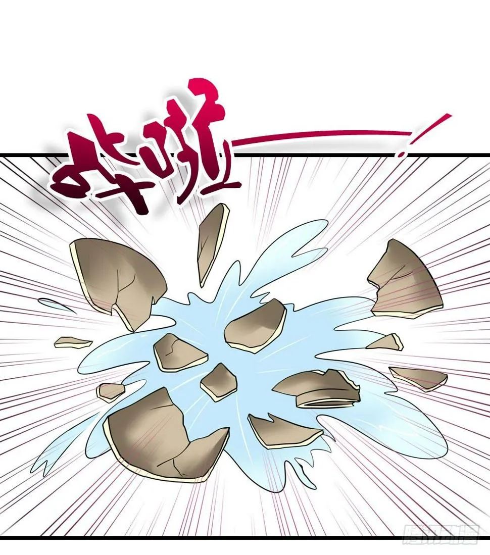 训练 第24页