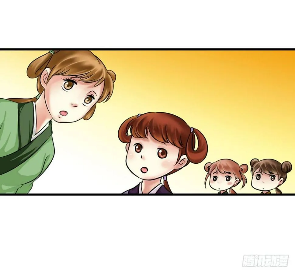 训练 第34页