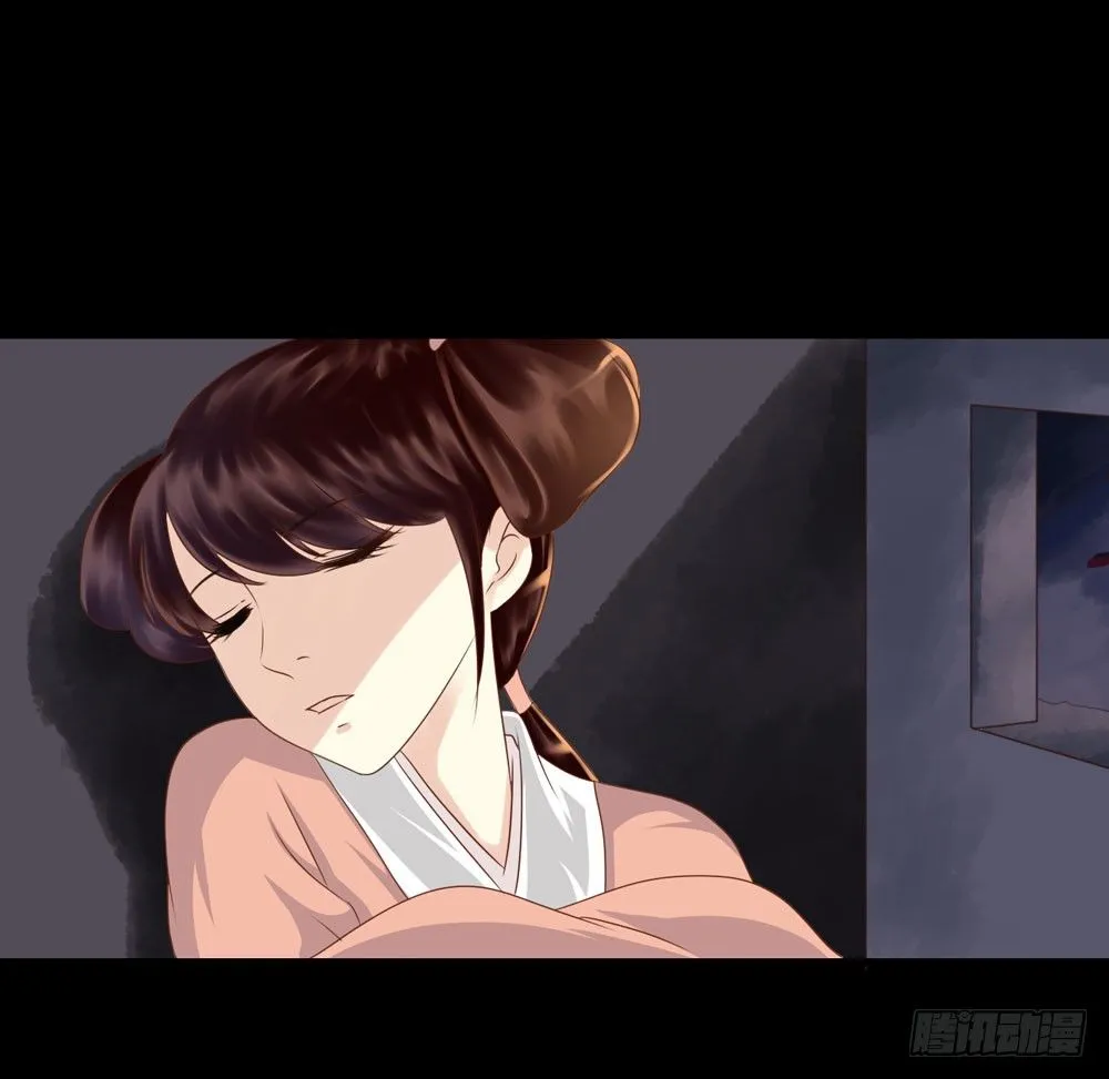 脸上有胎记的姑娘 第11页