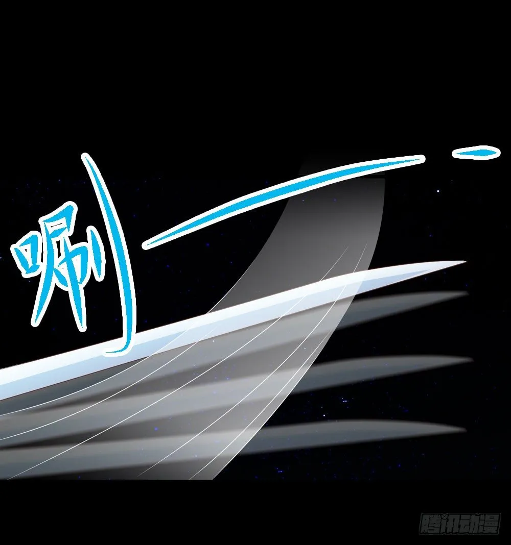 脸上有胎记的姑娘 第15页