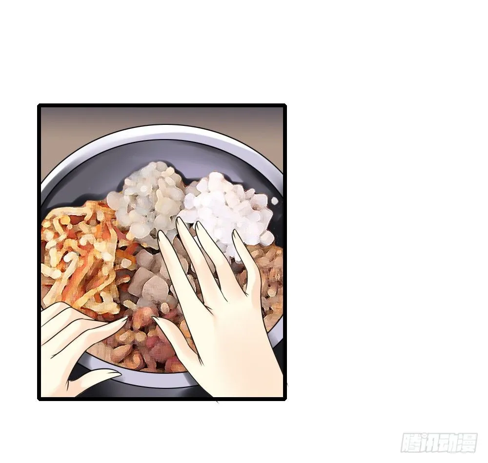 脸上有胎记的姑娘 第27页