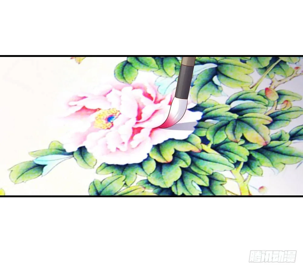 大少爷的考验 第2页