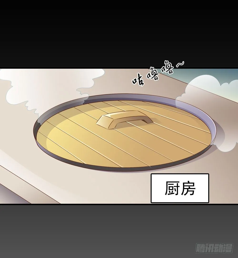 认定了 第9页