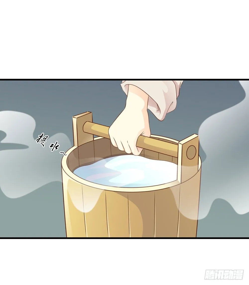 认定了 第18页