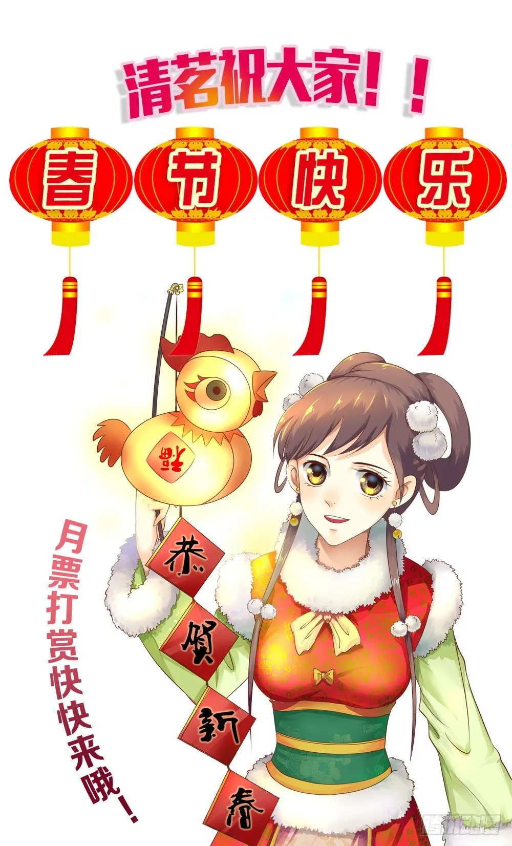 认定了 第26页