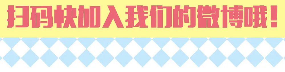 宋芷挨打 第46页