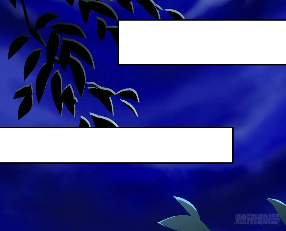 清茗被虐打 第25页