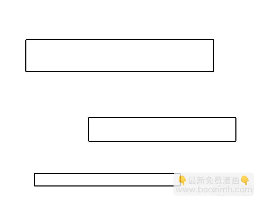 似梦非哟 第16页