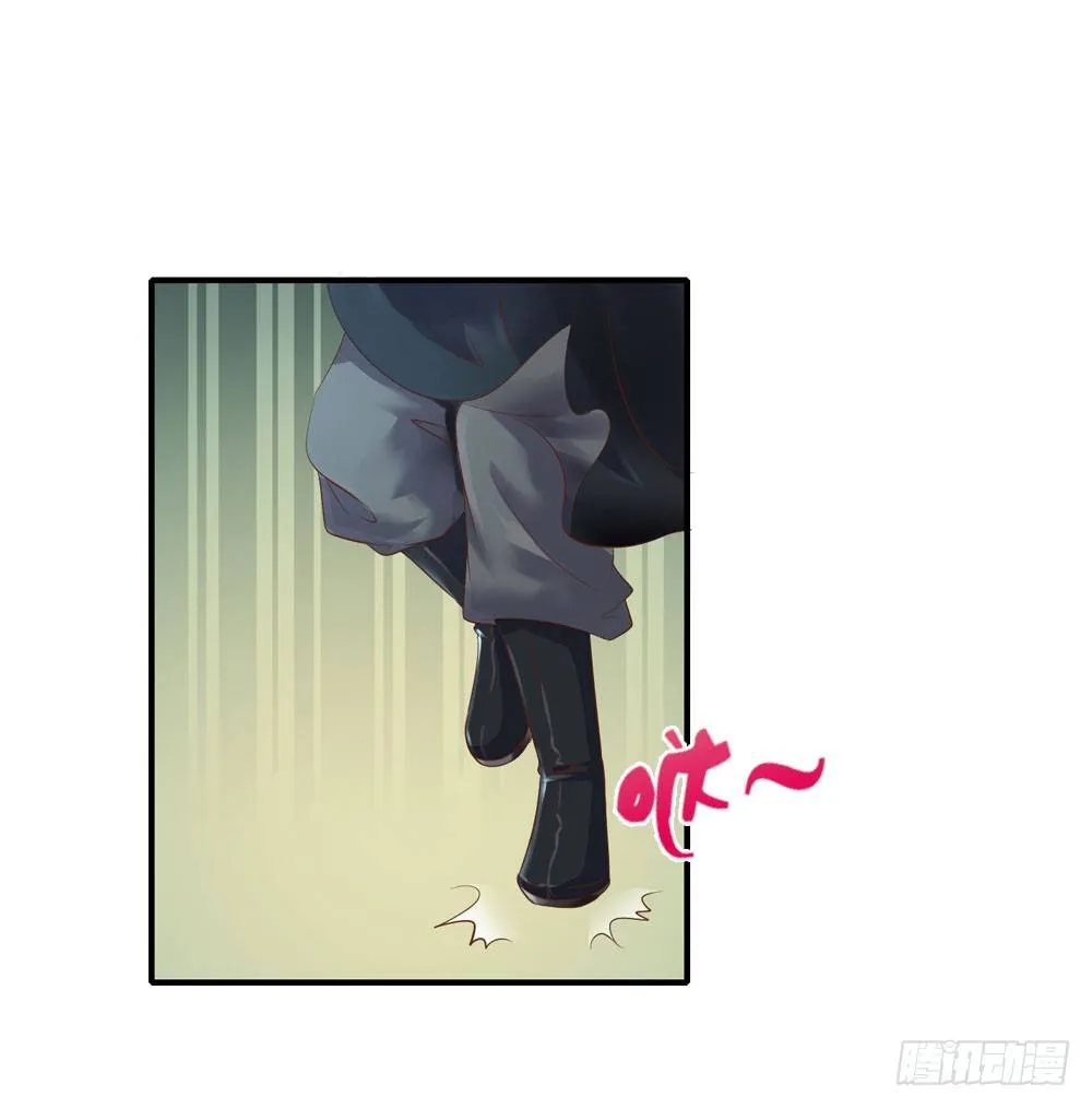 放与不放手 第2页
