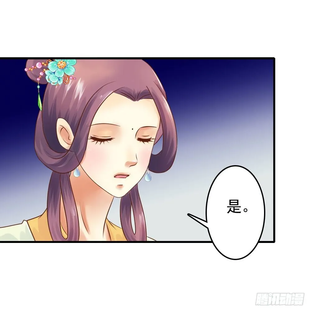 放与不放手 第9页
