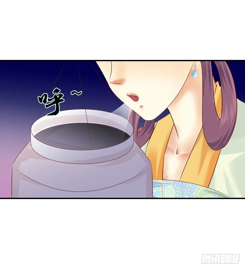 放与不放手 第10页