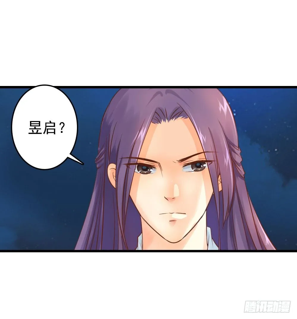 放与不放手 第14页