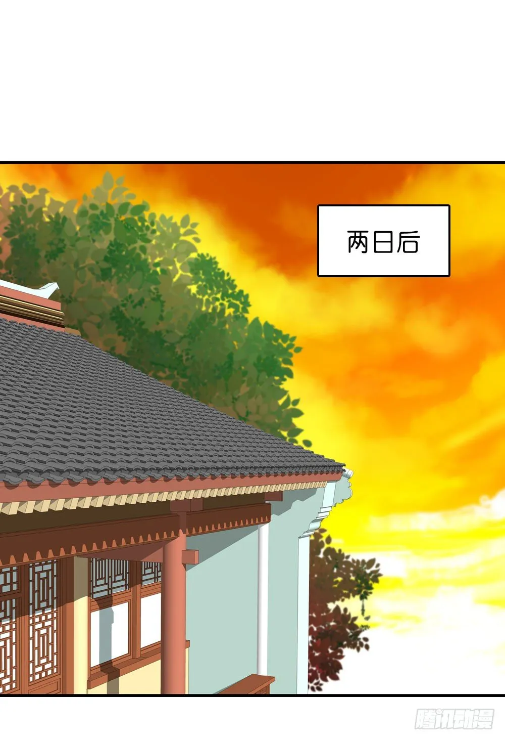 梦境中的小男孩 第1页