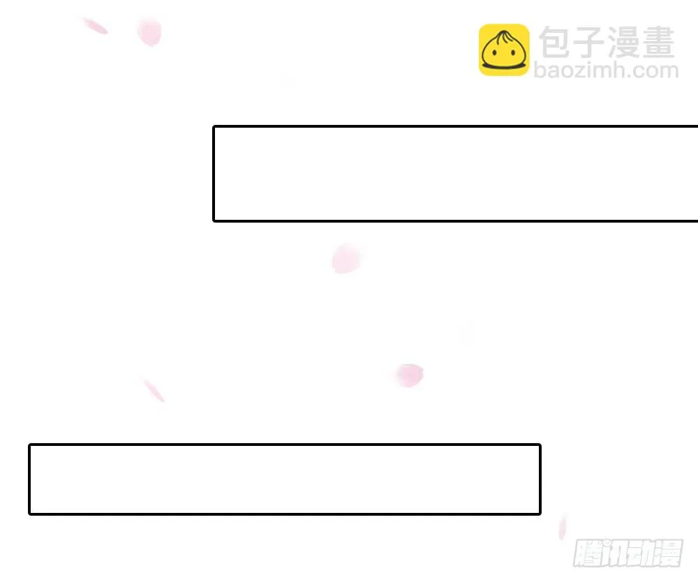 梦境中的小男孩 第22页