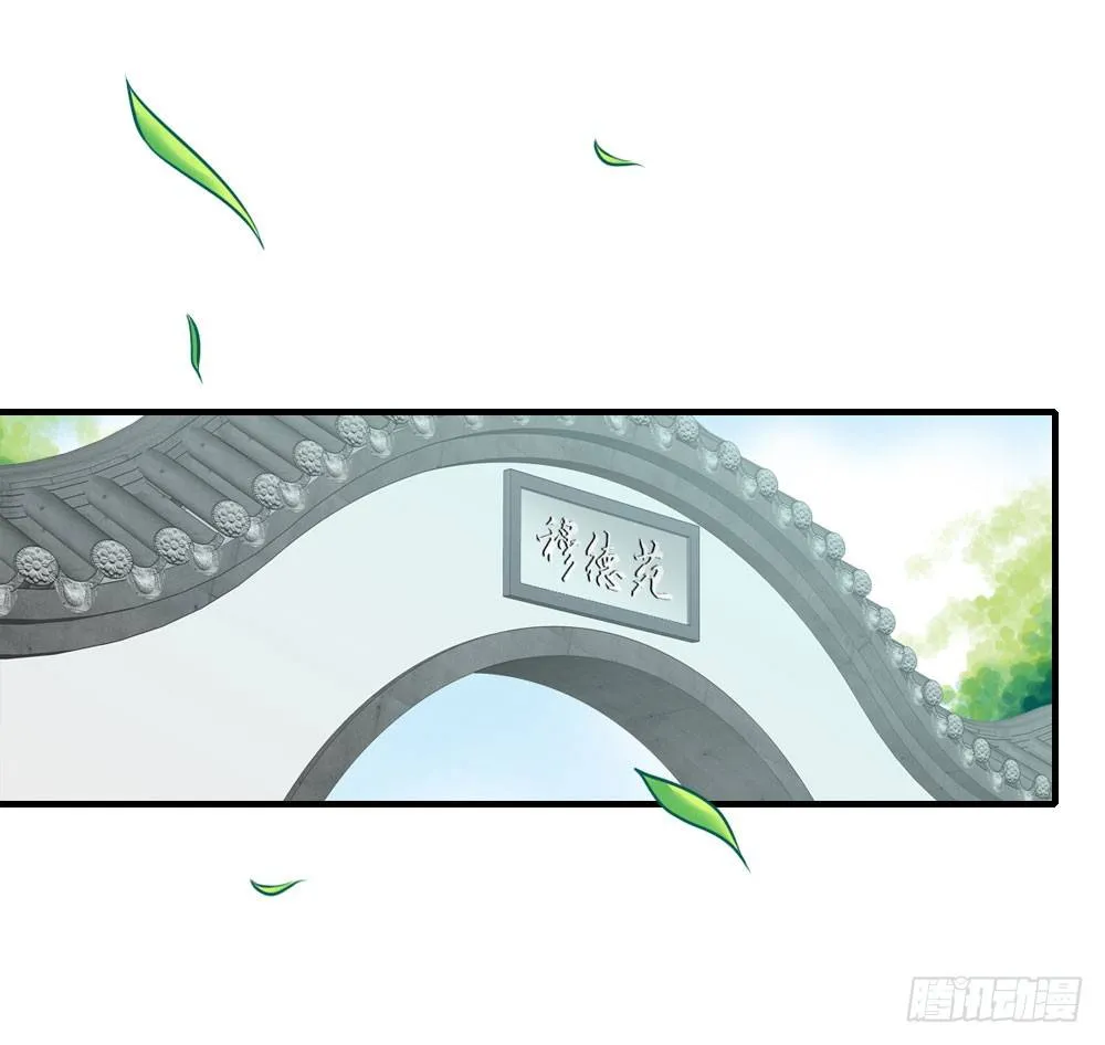 意外的发现 第1页