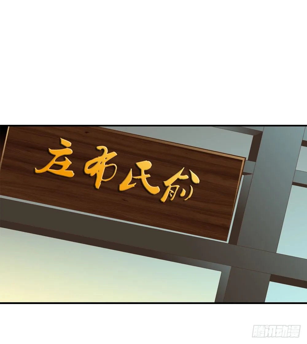 好久不见 第1页