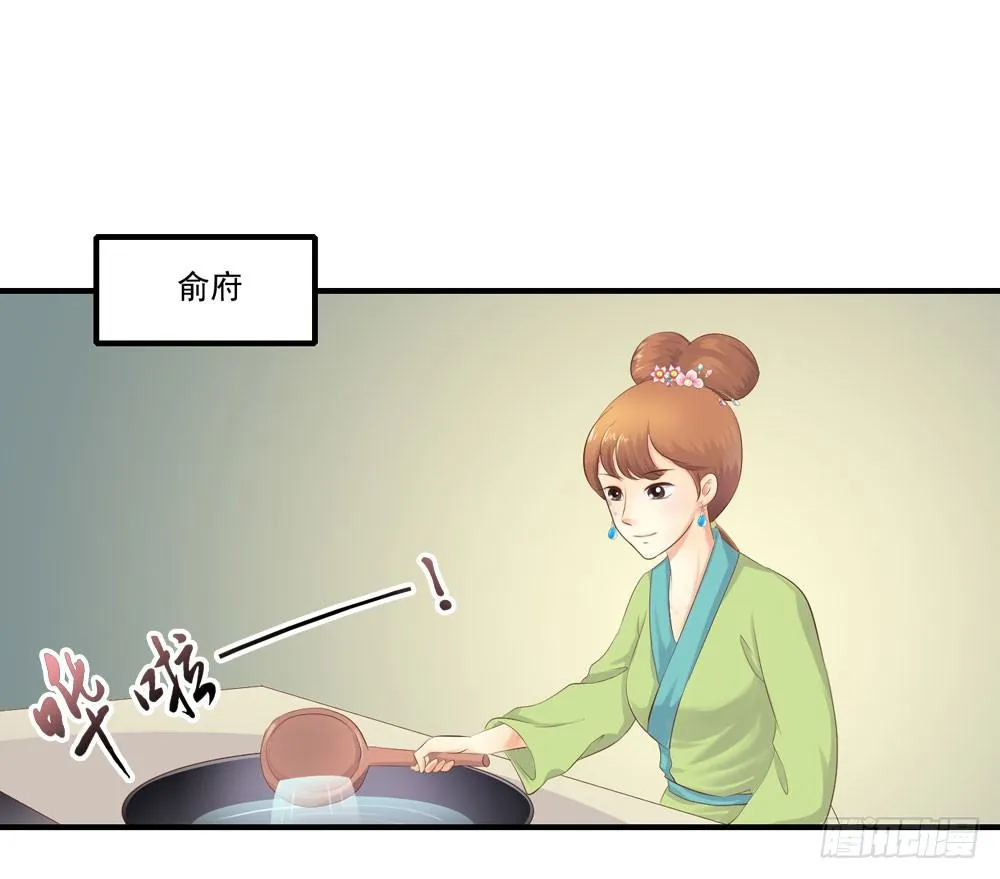 好久不见 第17页