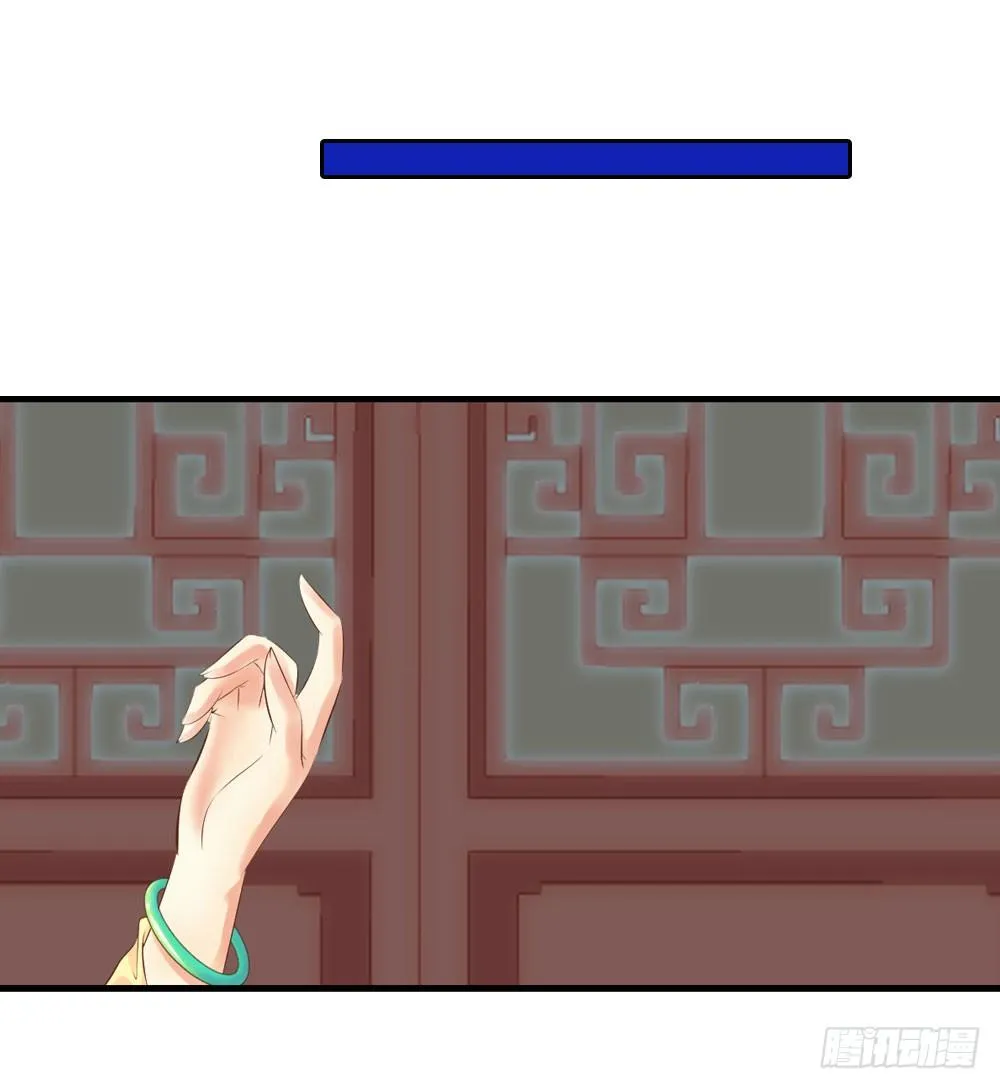 好久不见 第39页