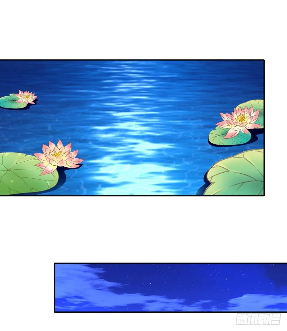 约定 第13页