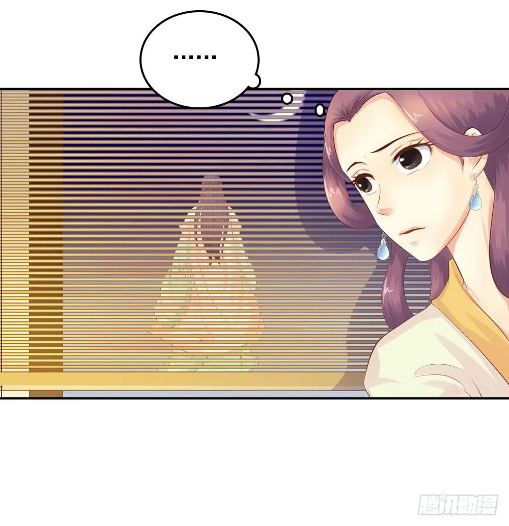 约定 第28页