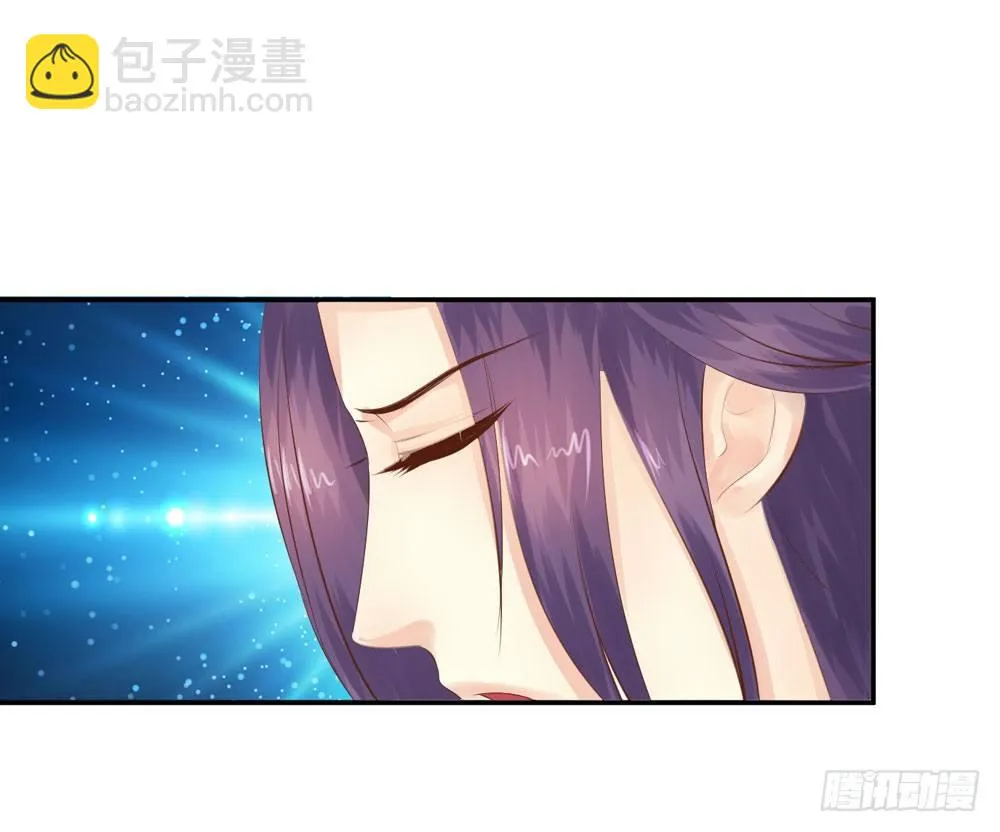 约定 第30页