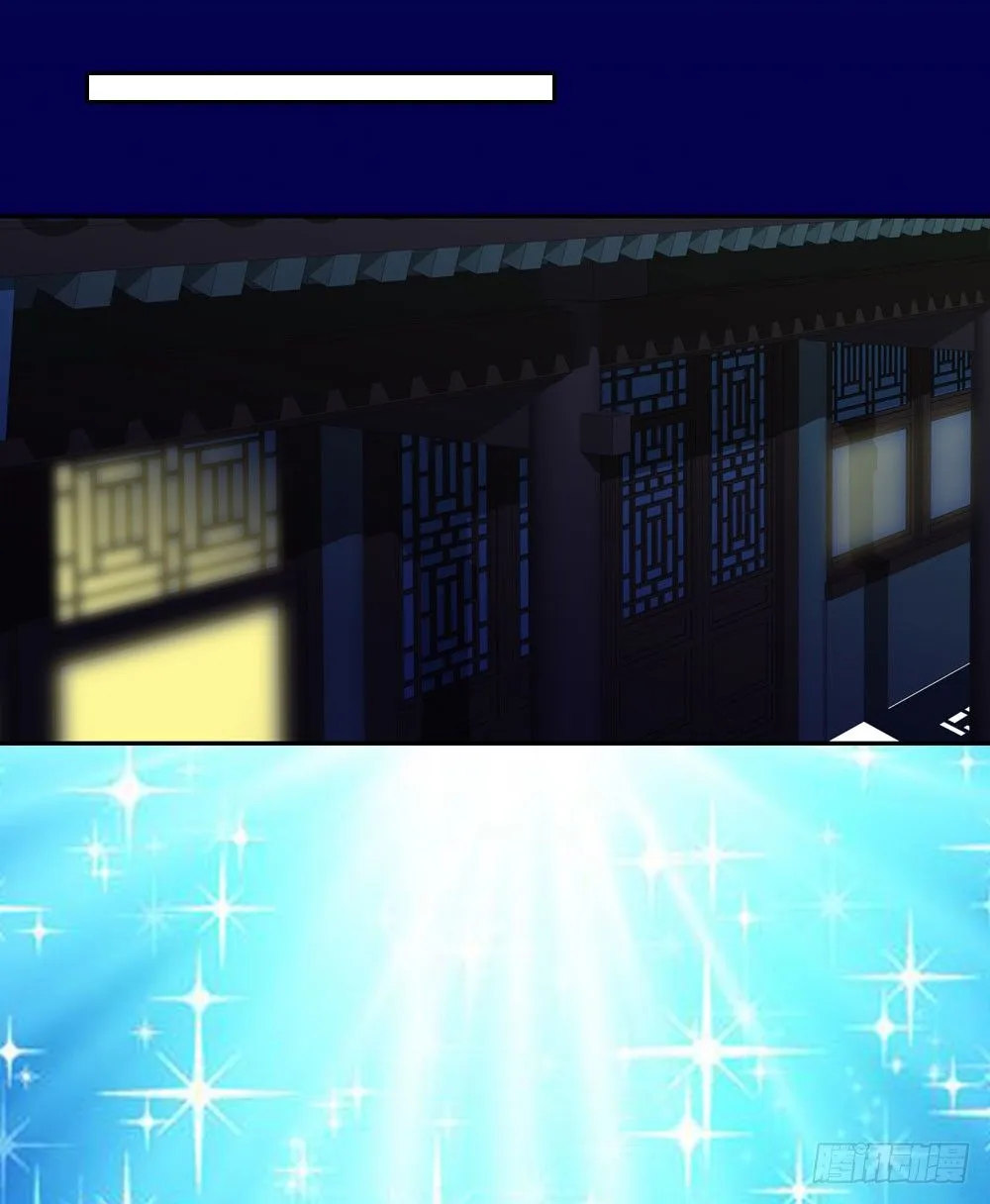 约定 第59页