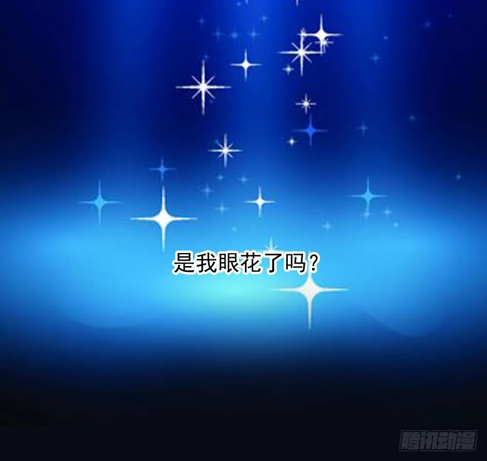 约定 第61页