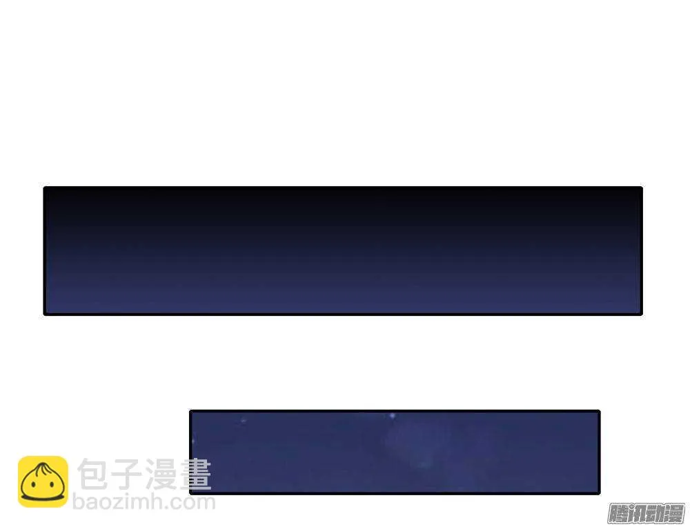 冤冤相报何时了 第56页